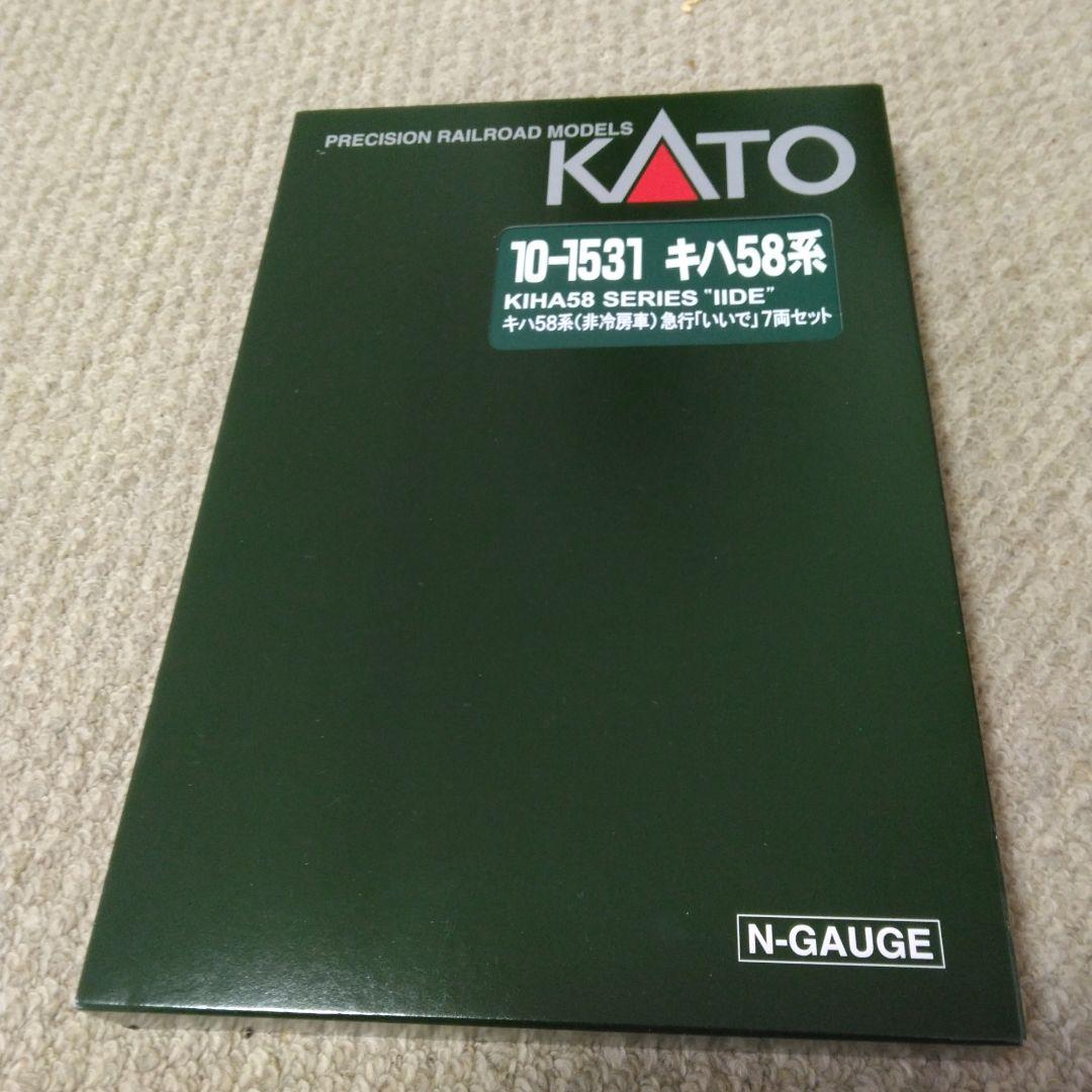 KATO キハ58系 10-1531（非冷房車）急行「いいで」7両セット