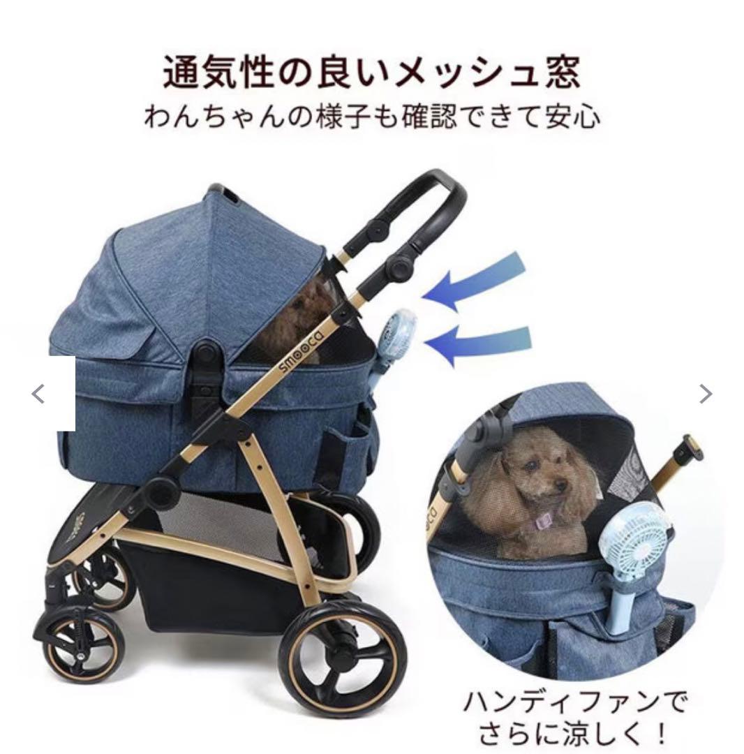 美品⭐︎ペットパラダイス プレミアムカート レインカバー付き！