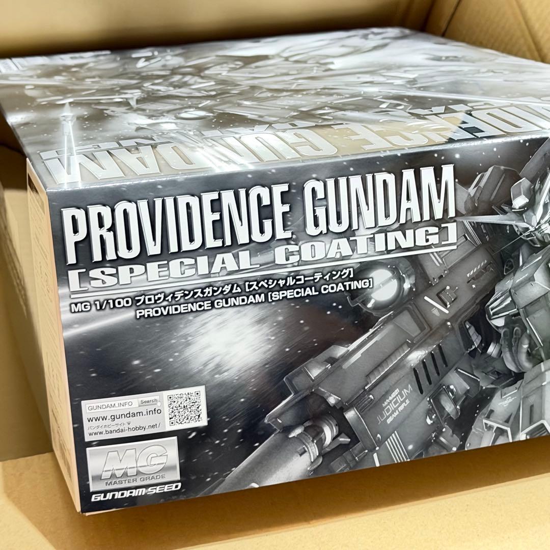 新品 MG プロヴィデンスガンダム ［スペシャルコーティング］ 1/100
