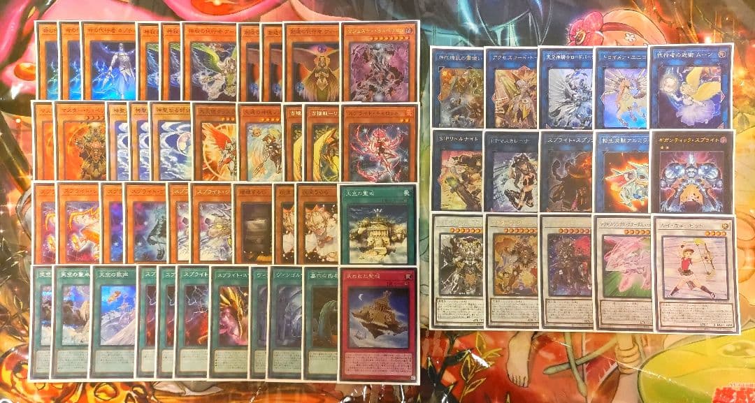 遊戯王 代行天使スプライトデッキ