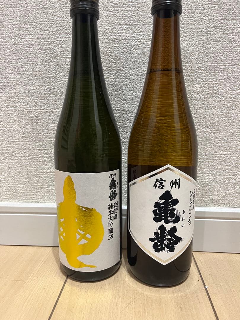 信州亀齢 純米大吟醸 金紋錦 ＋純米酒 ひとごこち 2本セット