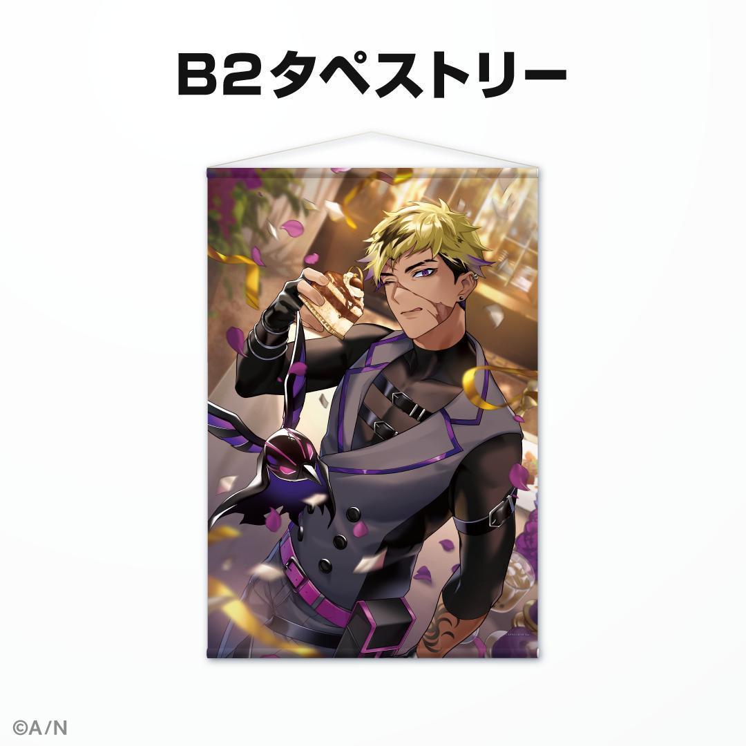 ベンタクロウ・ブリンガー　誕生日タペストリー