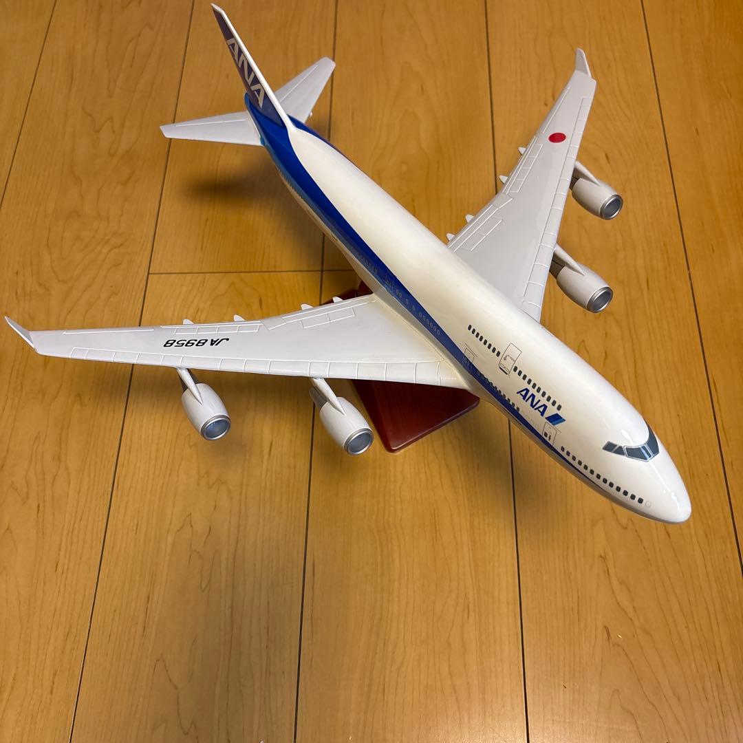 モデルプレーン　ボーイング　747 JA8958 ANA 1
