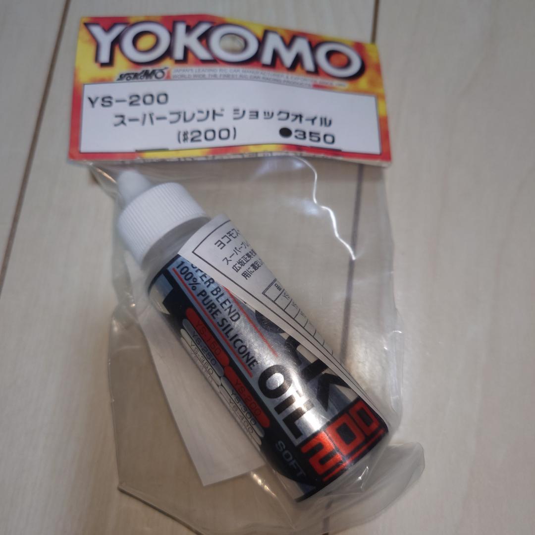 ラジドリ用 パーツ詰め合わせ