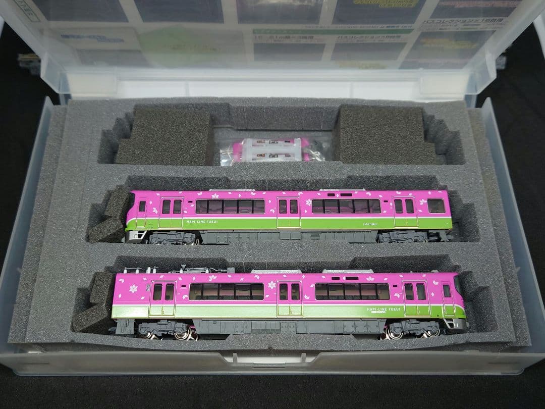 KATO ハピラインふくい 521系 フルラッピング編成 2両セット