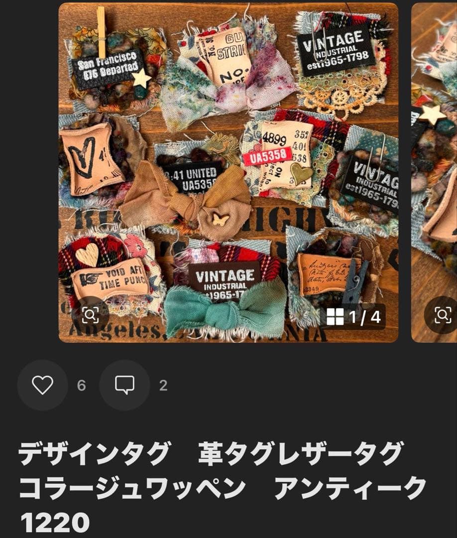 Minami♡