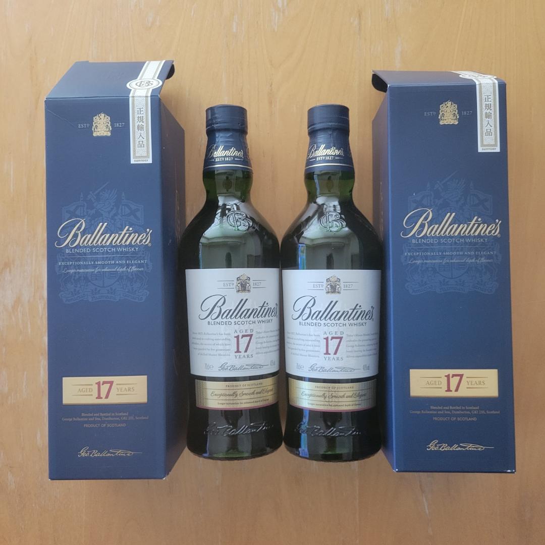 a*8様 バランタイン 17年 40度 700ml 2本