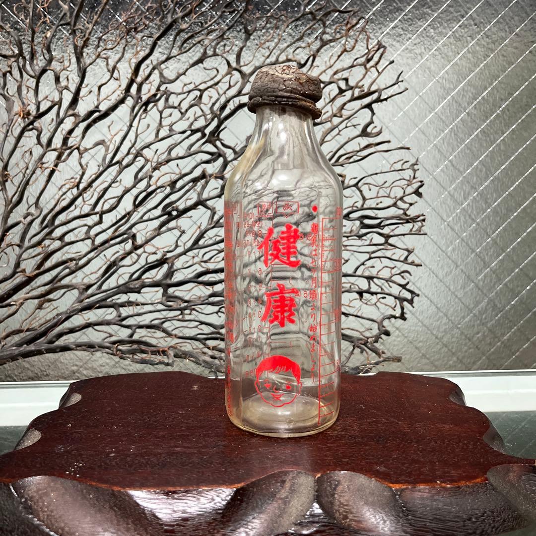 骨董　レトロガラス　希少　健康　赤ちゃん鮮明プリント　哺乳瓶　パッキン劣化有り