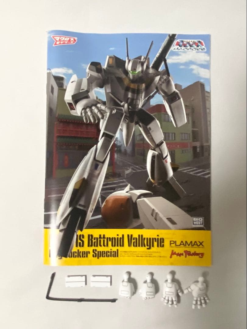 マックスファクトリー 1/72 VF-1S バルキリー ロイ・フォッカー完成品