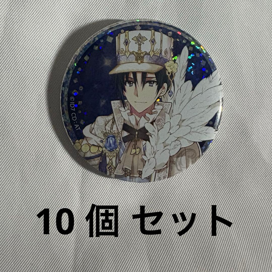 アイナナ 5周年 ビギネク 缶バッジ 和泉一織