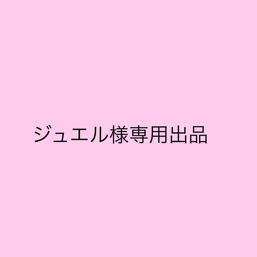 UR 10点