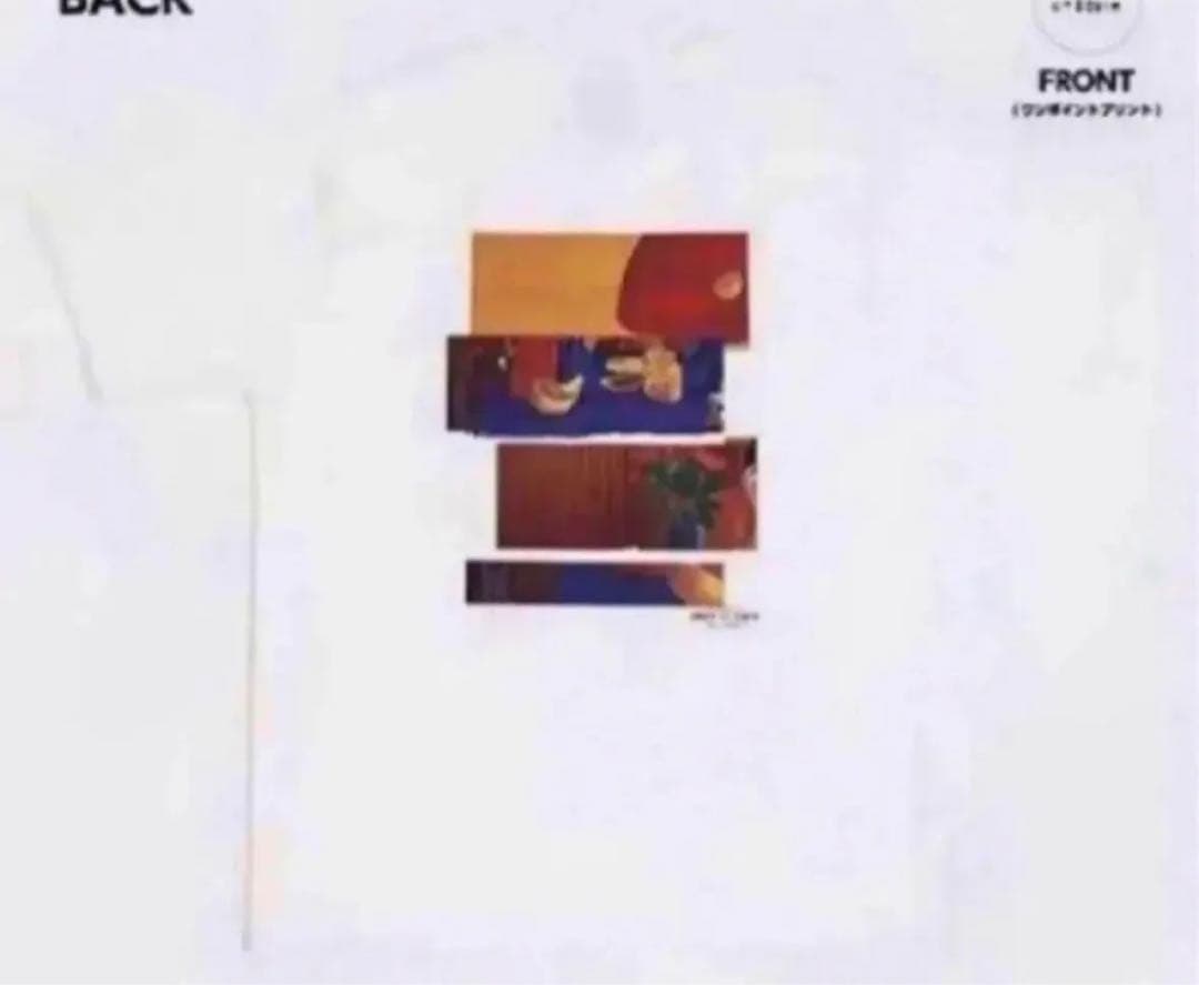 藤井風 ホールツアーグッズ Tシャツ Lサイズ