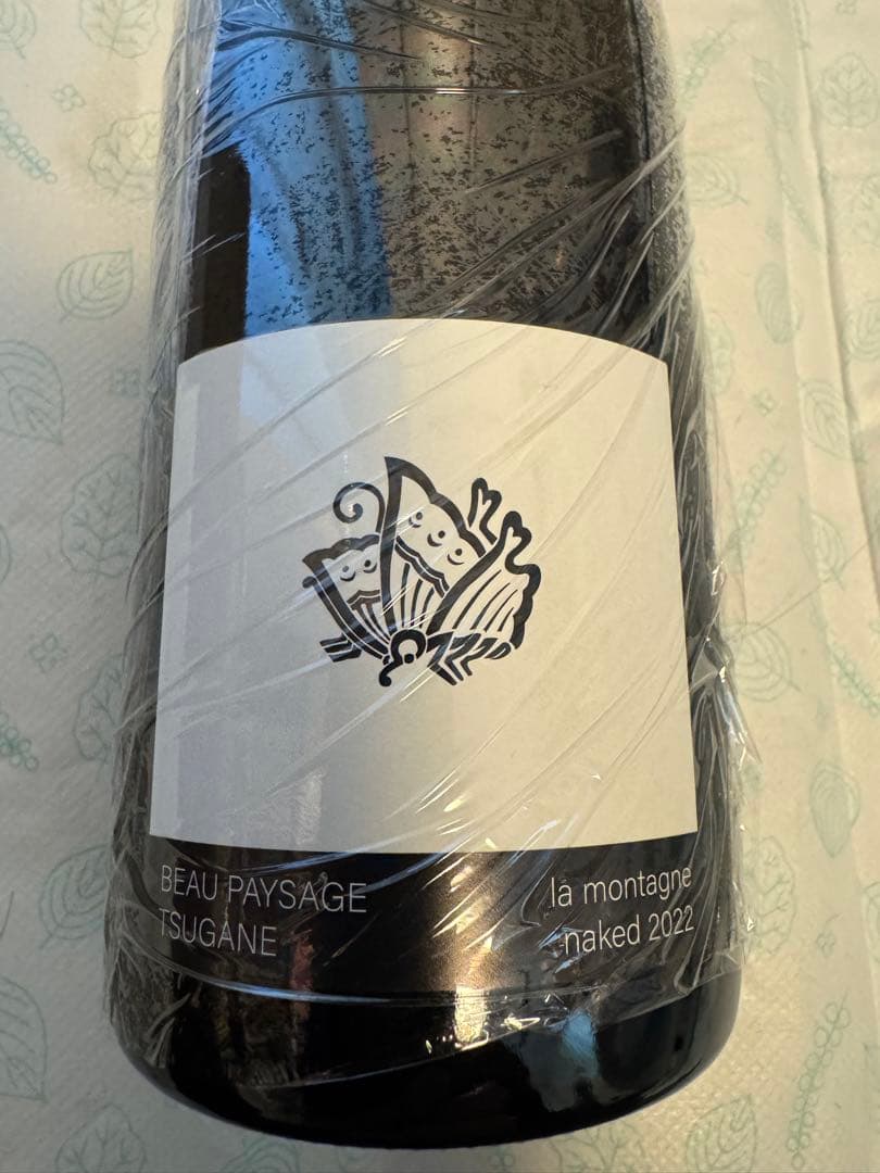 響*様 【希少】ボーペイサージュ ツガネ ラ モンターニュ ネイキッド 2022