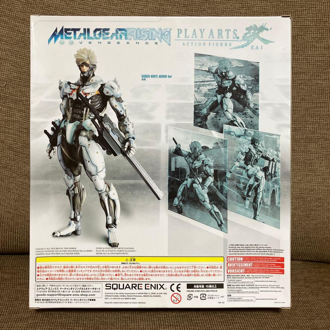 プレイアーツ改 メタルギアライジング 雷電 ホワイトアーマー