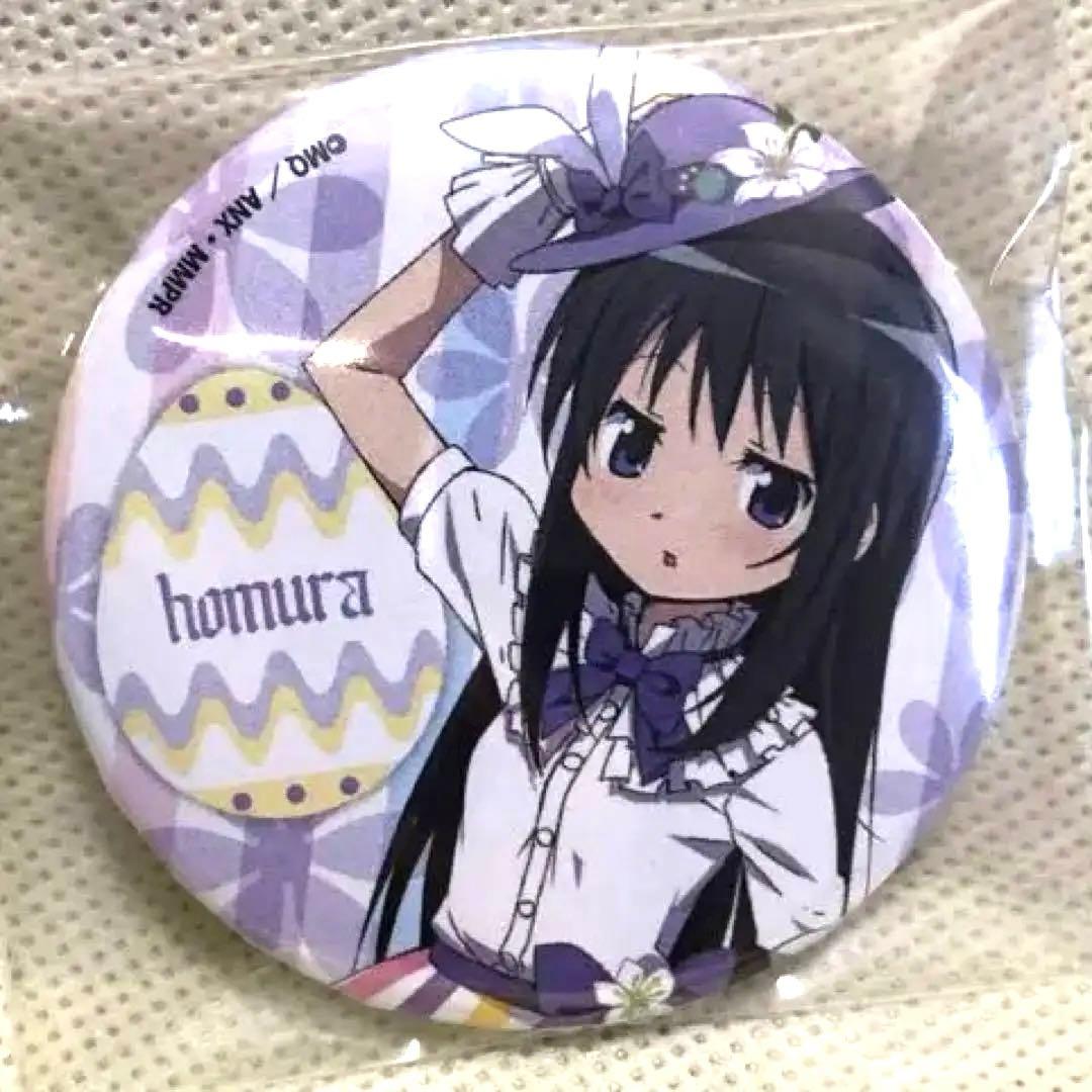 ローソンコラボ ほむら 缶バッジ