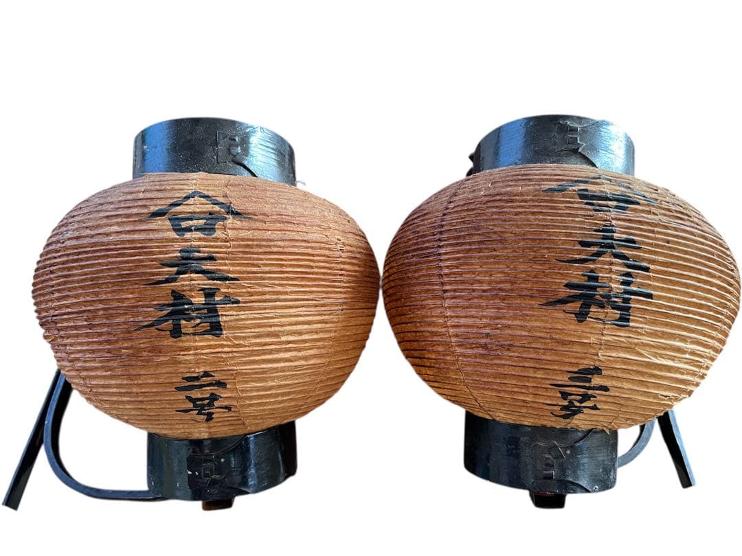 骨董 武家提灯 家紋 古い和紙提灯 大村 二号、大村三号 提灯2個