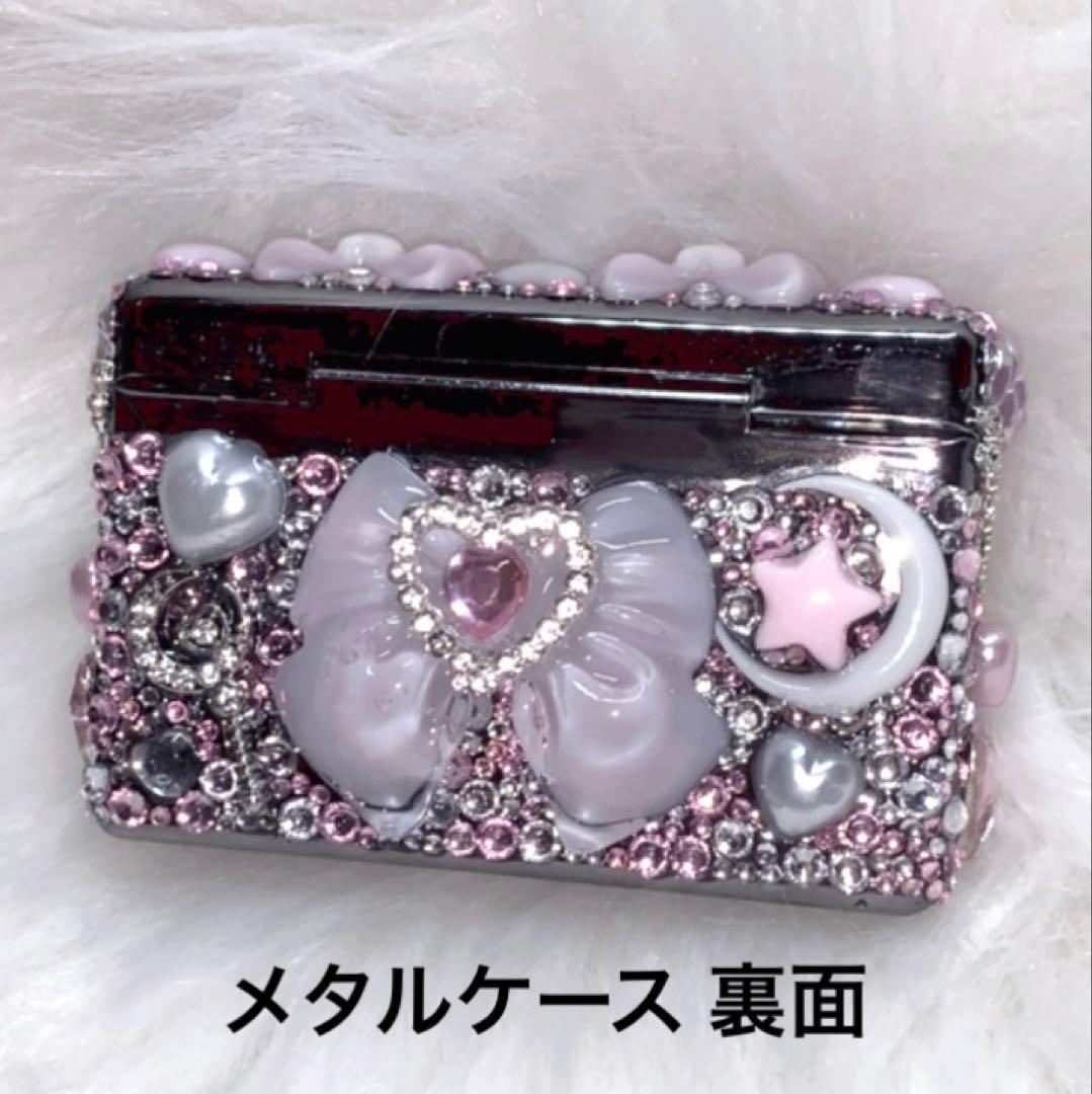 660ページです♡