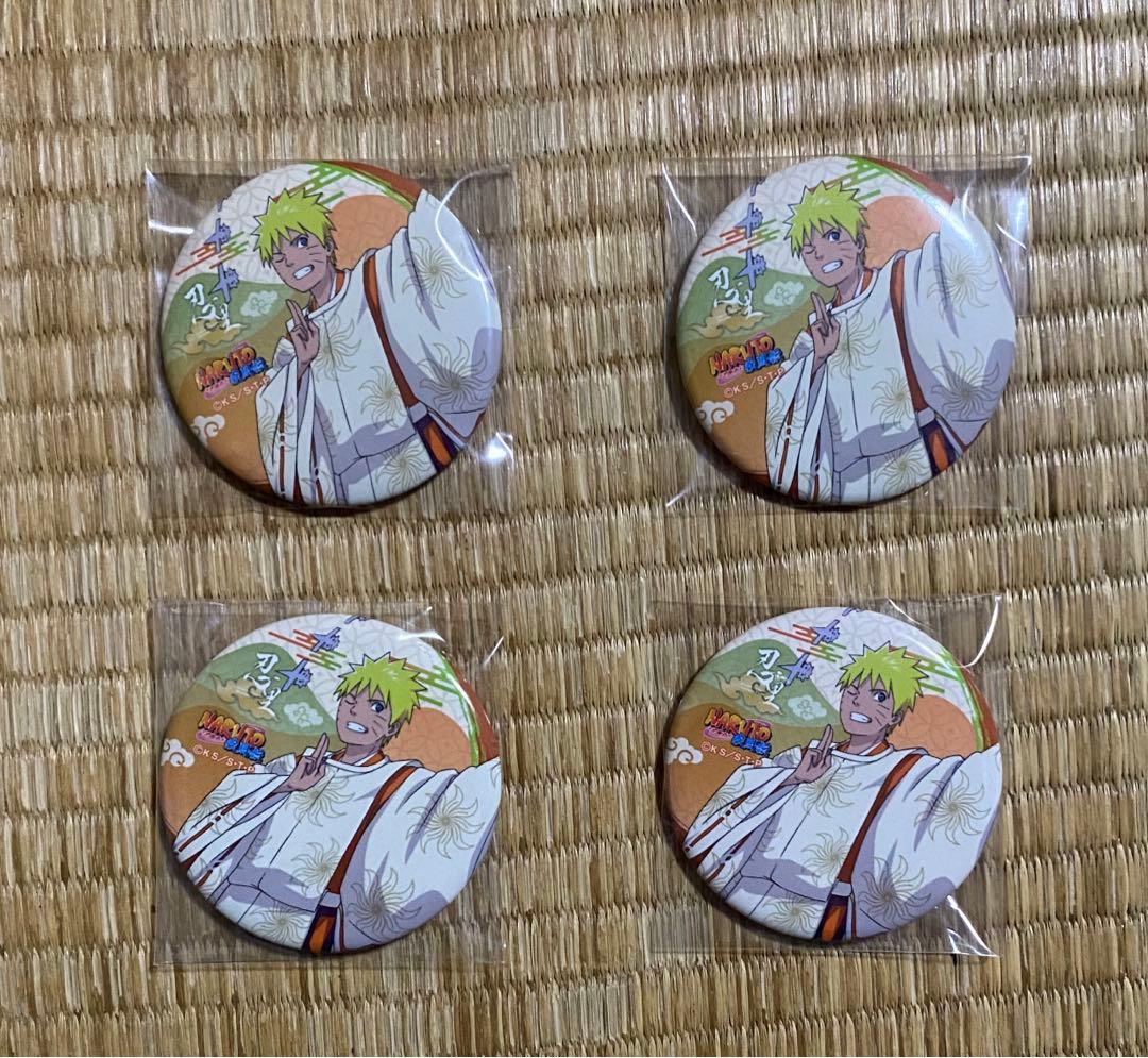NARUTO うずまきナルト　京まふ　京風　缶バッジ　4点セット