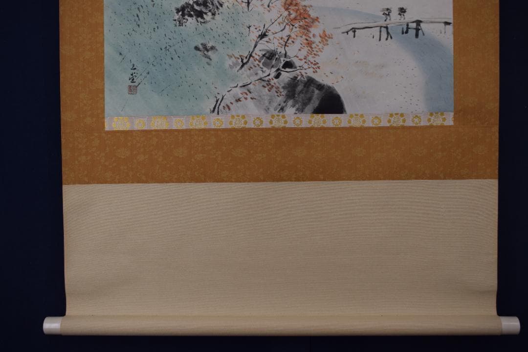 【複製】川合玉堂/時雨図/秋景山水図/工芸品/横物/掛軸☆宝船☆Y-631　JM