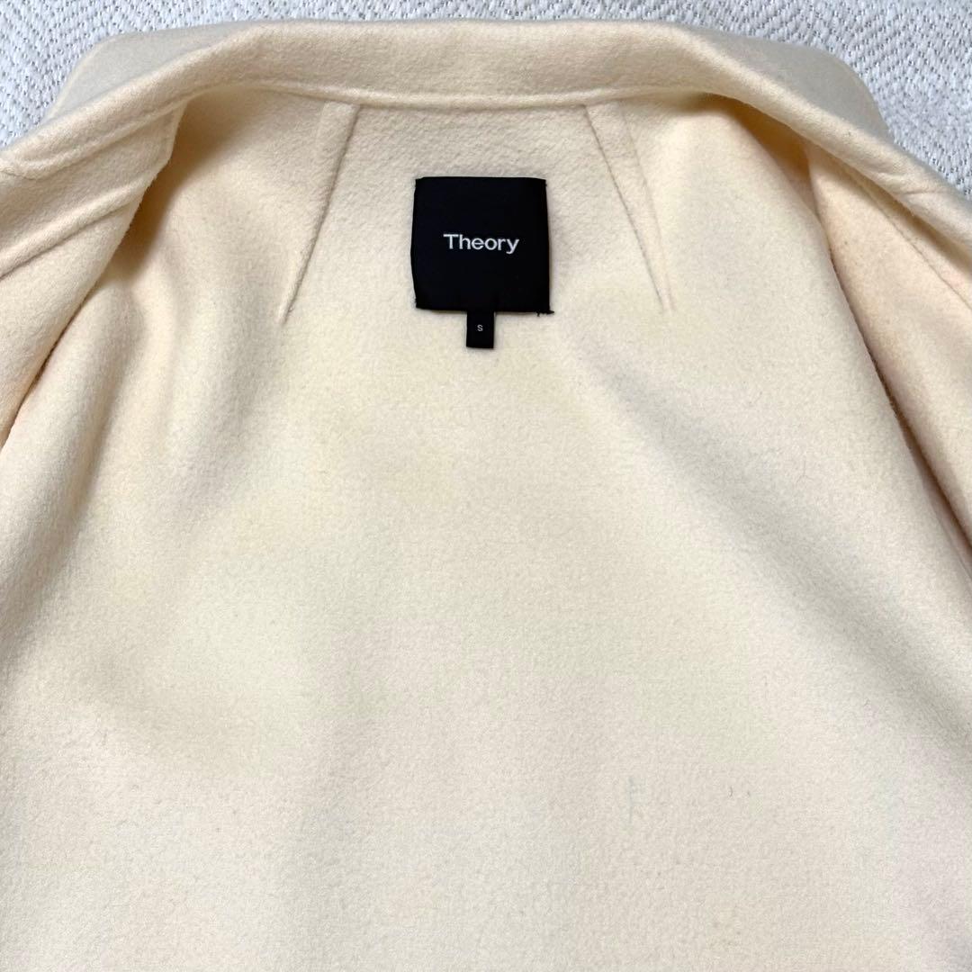 美品 Theory セオリー カシミヤ ウール チェスターコート アイボリー