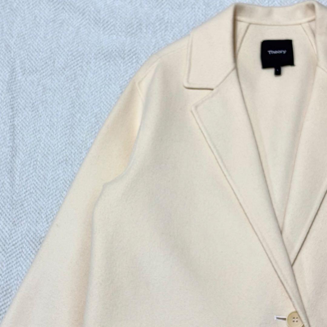 美品 Theory セオリー カシミヤ ウール チェスターコート アイボリー