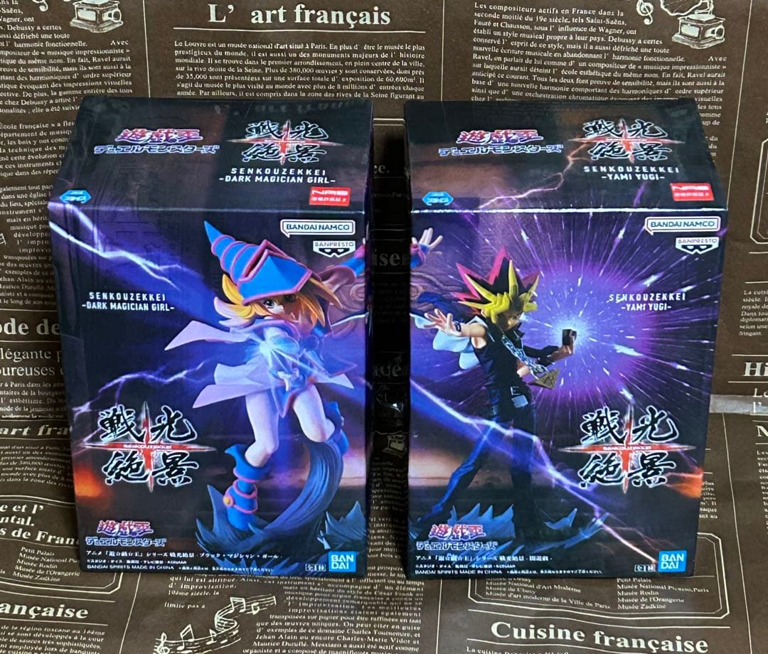 遊戯王セット