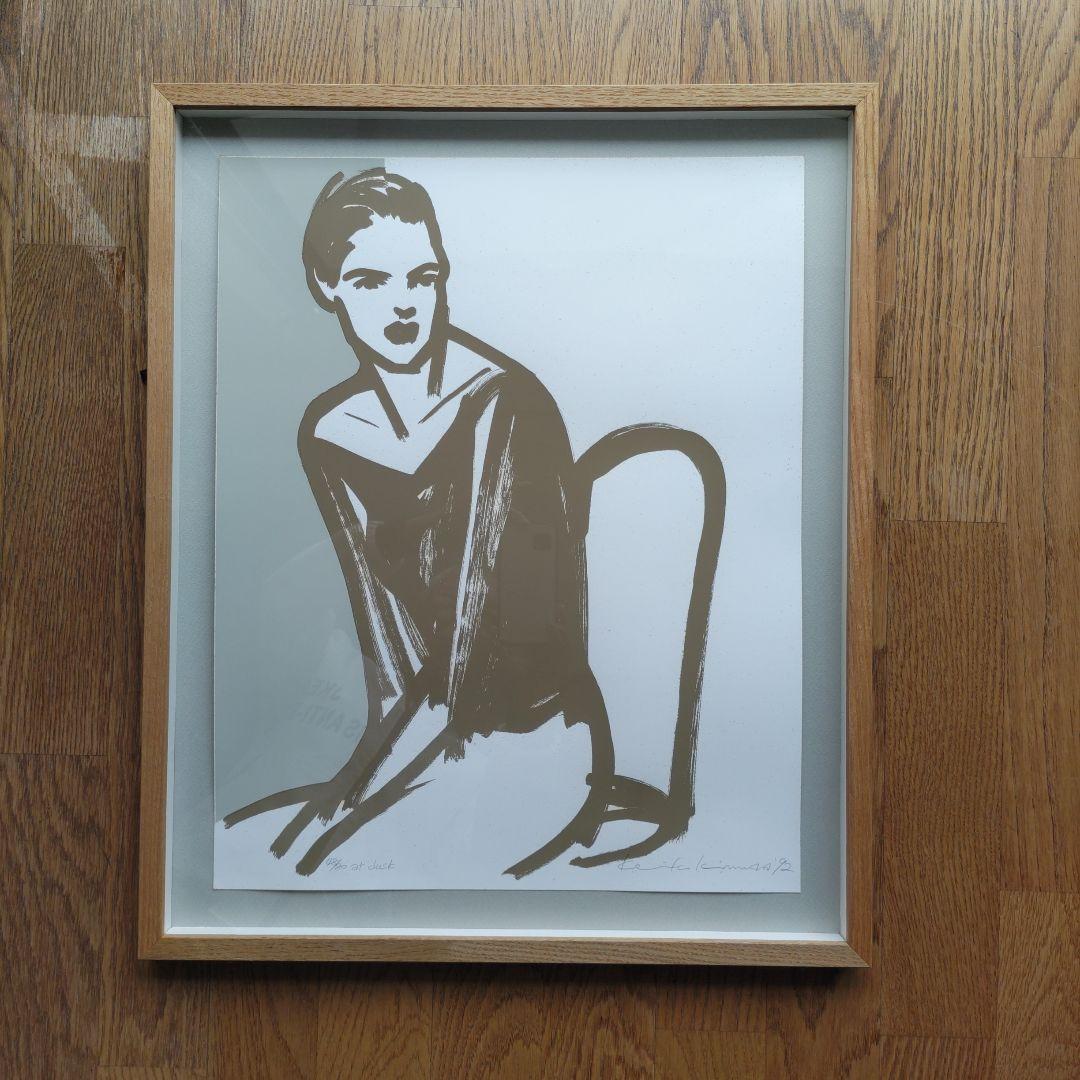 木村 佳子　シルクスクリーン