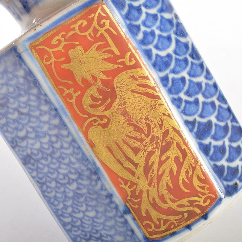 伊万里焼　古伊万里　色絵金彩　祥瑞鳳凰文　六角振出　時代箱付　V　R6735