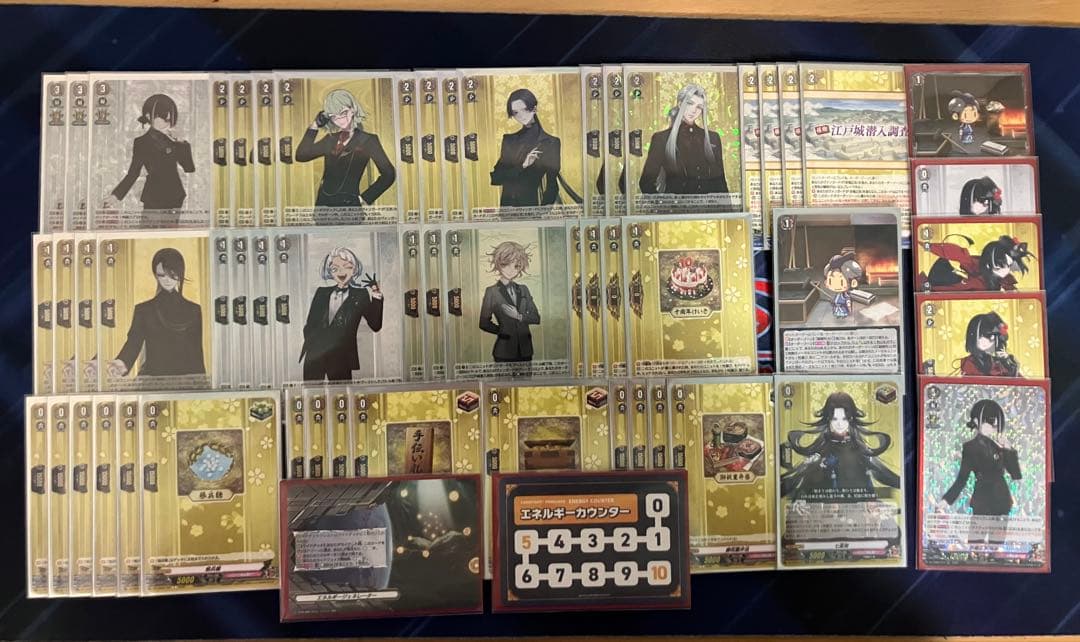 【初心者にもおすすめ！！】ヴァンガード 京極正宗 祝装 デッキ
