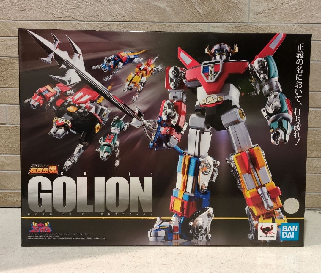 BANDAI ゴライオン GX-71 フィギュア