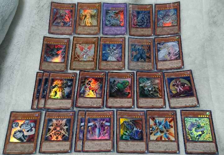 遊戯王 ジャンプ 付録 ③