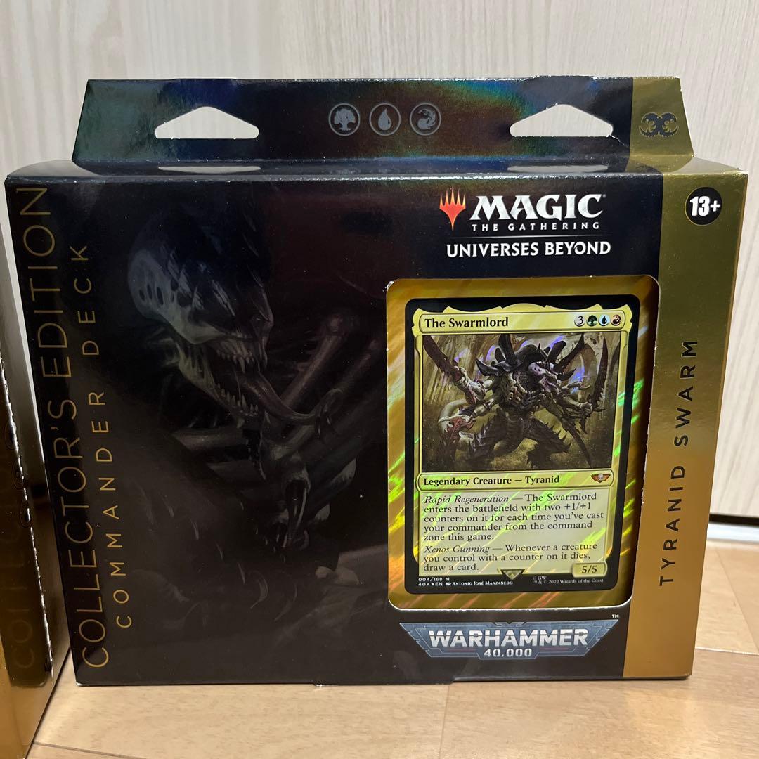 MTG 統率者デッキ ウォーハンマー40,000 ティラニッドの大群 40k