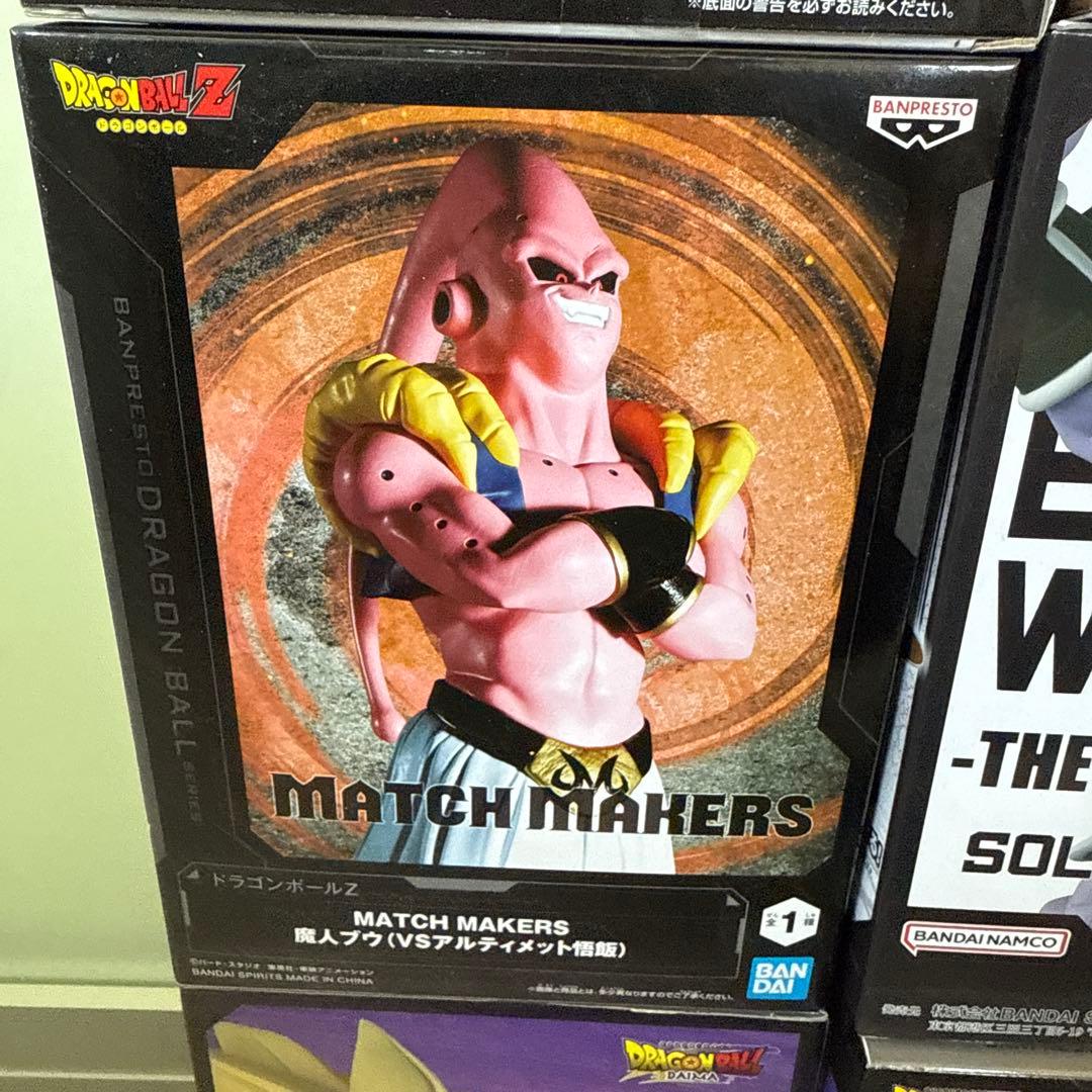 【新品未開封】ドラゴンボールフィギュアまとめ売り9点セットセット
