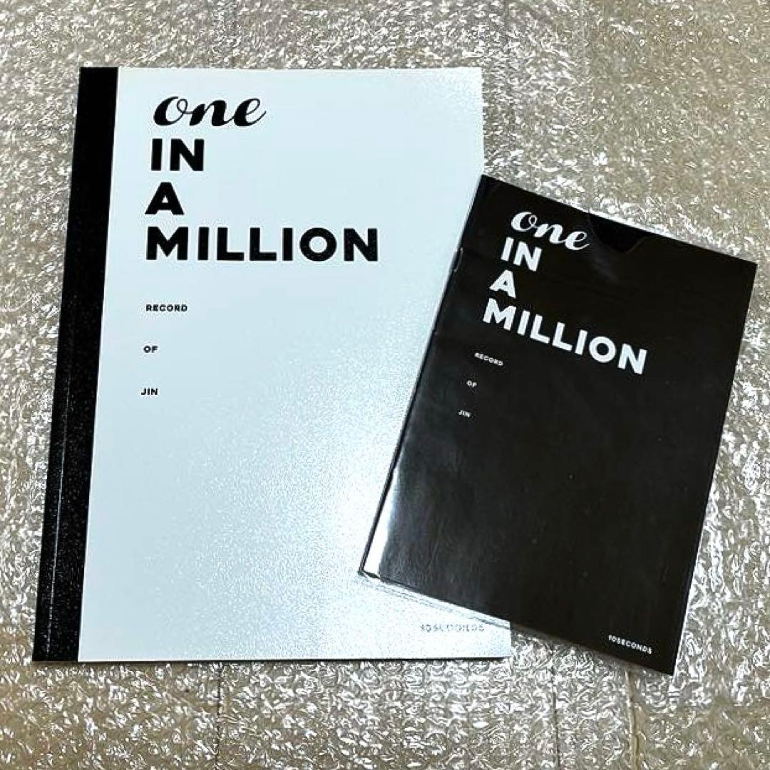 BTSジン マスター写真集 2冊セット　フォトブック　マスタニム　jin 40