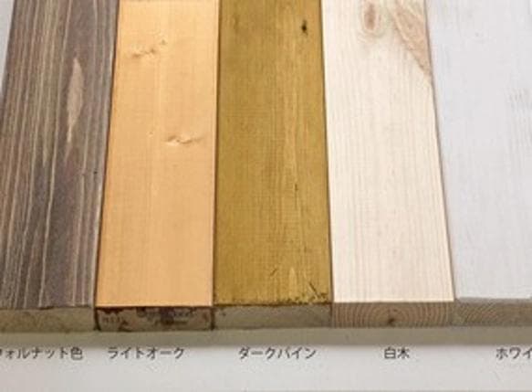 アンティーク風ディスプレイ 4段絵本棚 マガジンラック 幅90cm 完成品