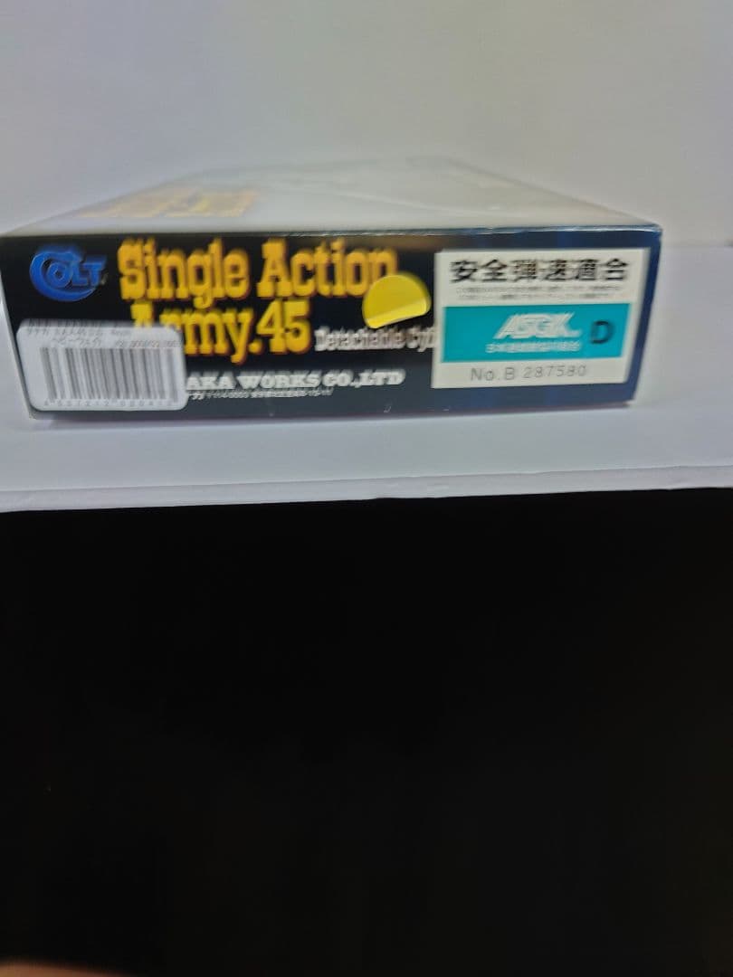 タナカ　Single Action Army .45 シビリアン