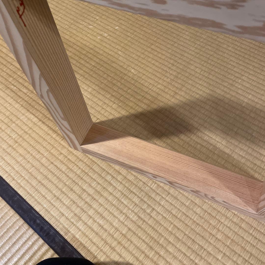 「南禅寺」古材『炉縁』南禅寺管長【塩沢大定(牧雲)】老師書付　共箱　茶道具　美品