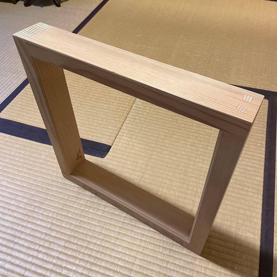 「南禅寺」古材『炉縁』南禅寺管長【塩沢大定(牧雲)】老師書付　共箱　茶道具　美品