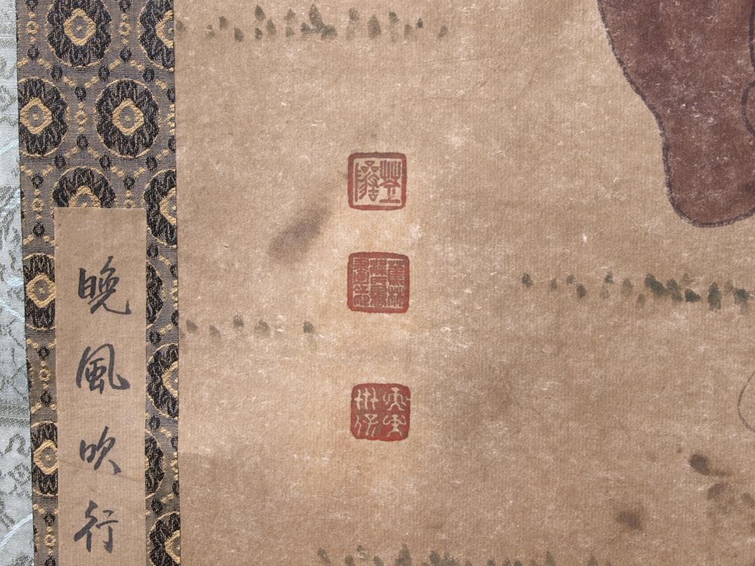 【骨董掛け軸】美女図 肉筆保證 捲り 中国古美術   AK532A12-1