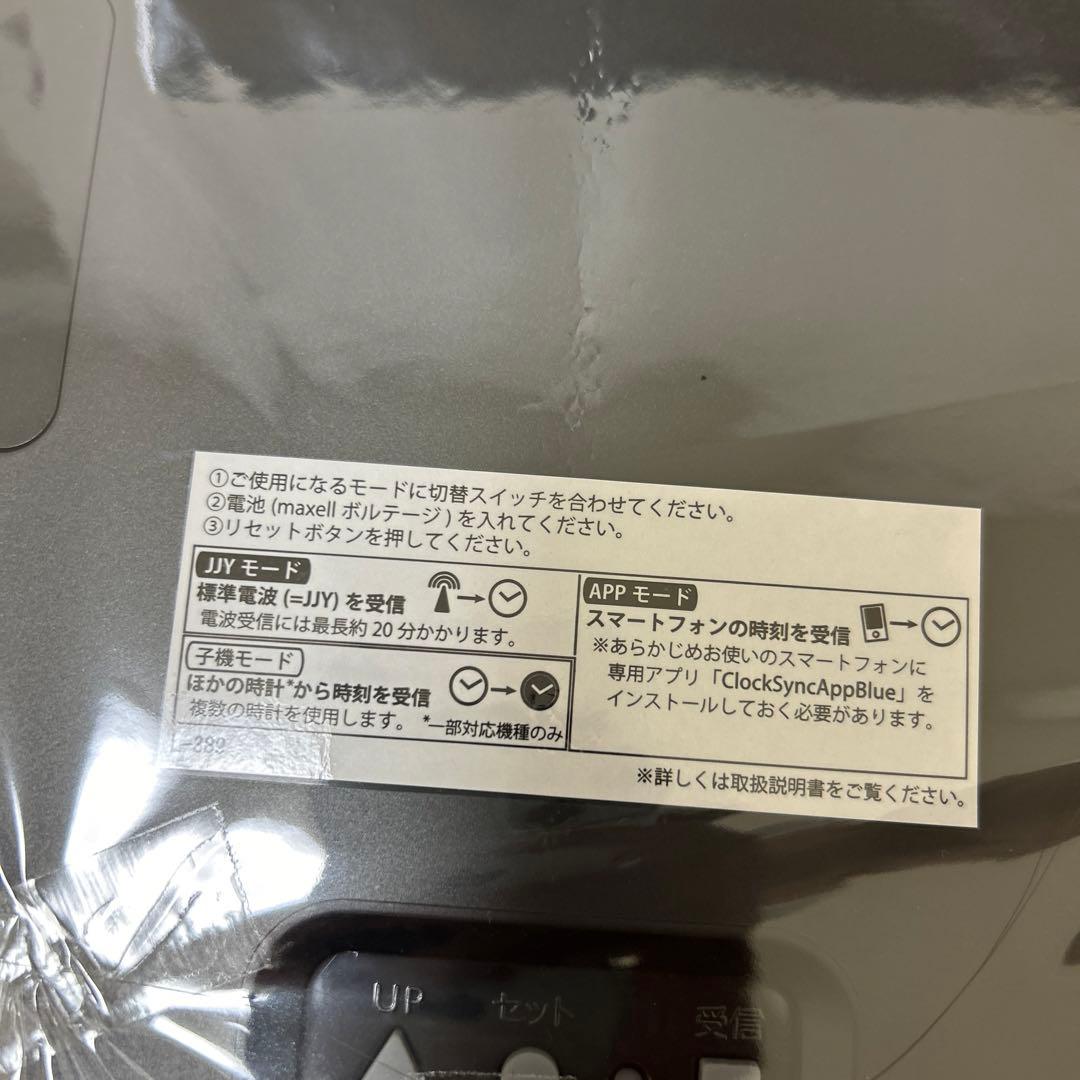 kkkkk様用