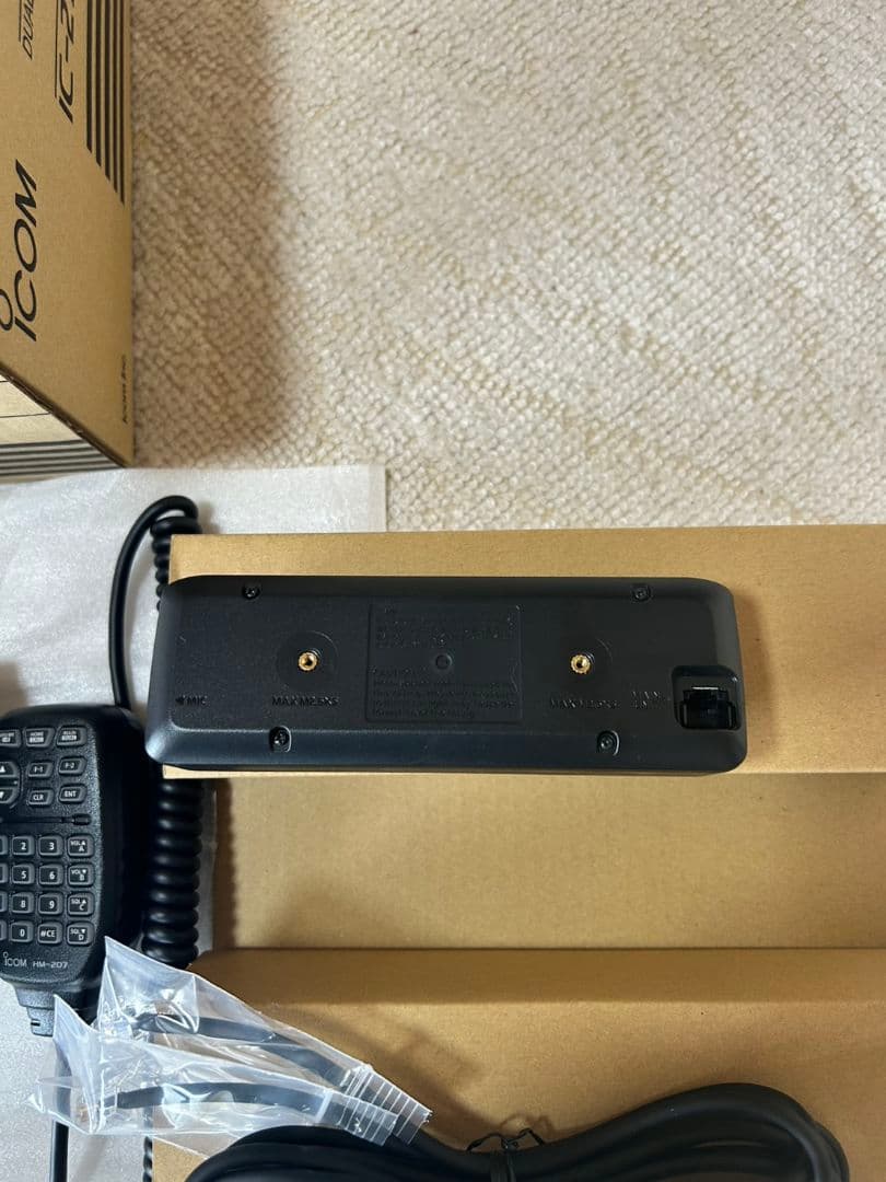 アマチュア無線機アイコムIC-2730 　20W