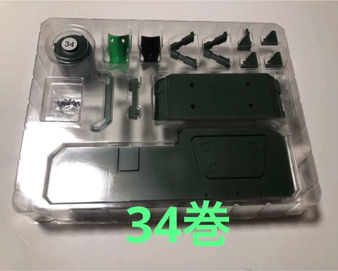 デェアゴスティーニ　エヴァンゲリオン初号機　1〜35号