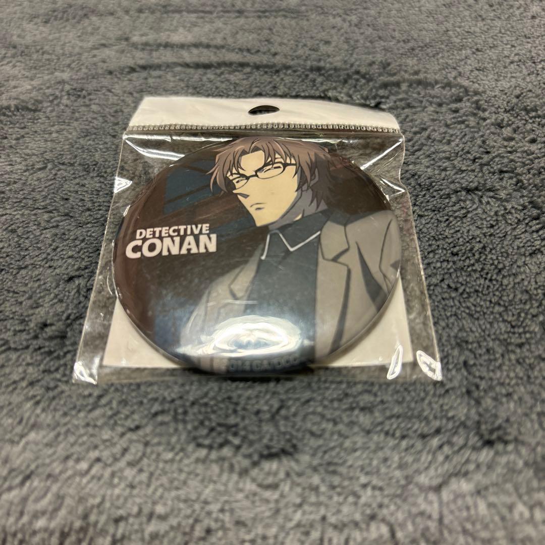 名探偵コナン 沖矢昴