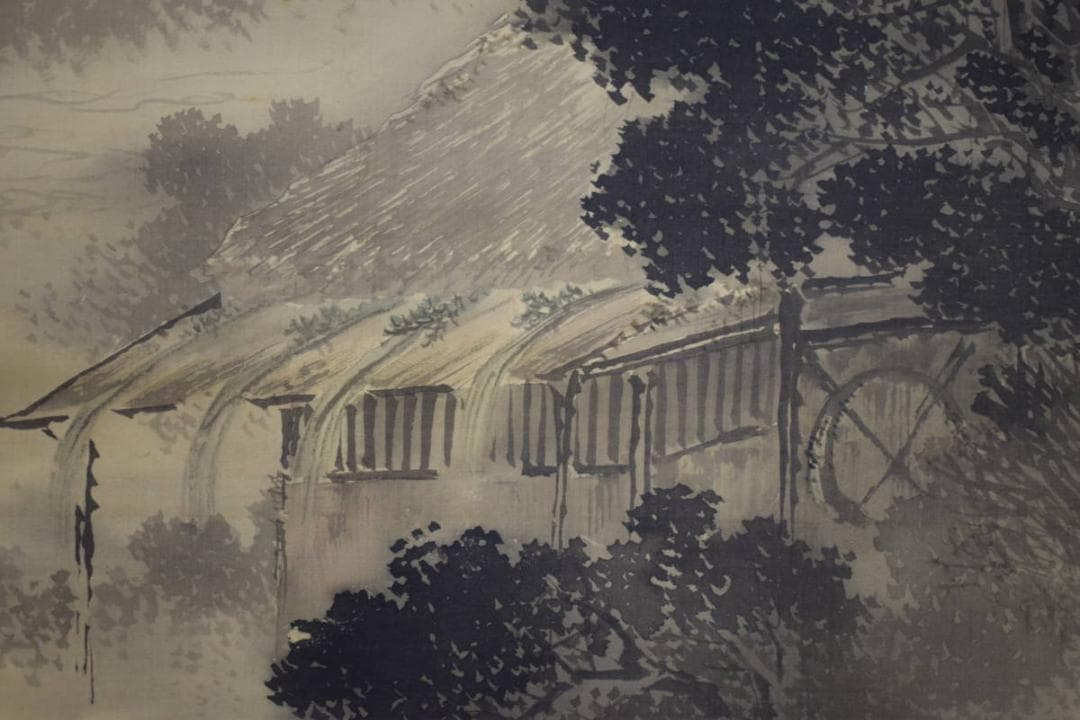 真作/今尾景年/山水民家水車図/桐箱二重箱付/布袋屋掛軸HJ-368
