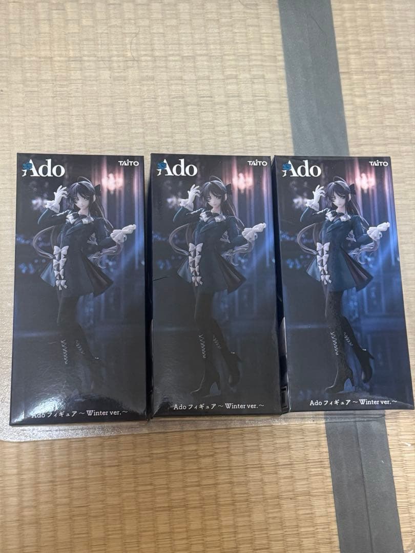 Ado フィギュア Winter ver. ラウンドワン限定 3個セット