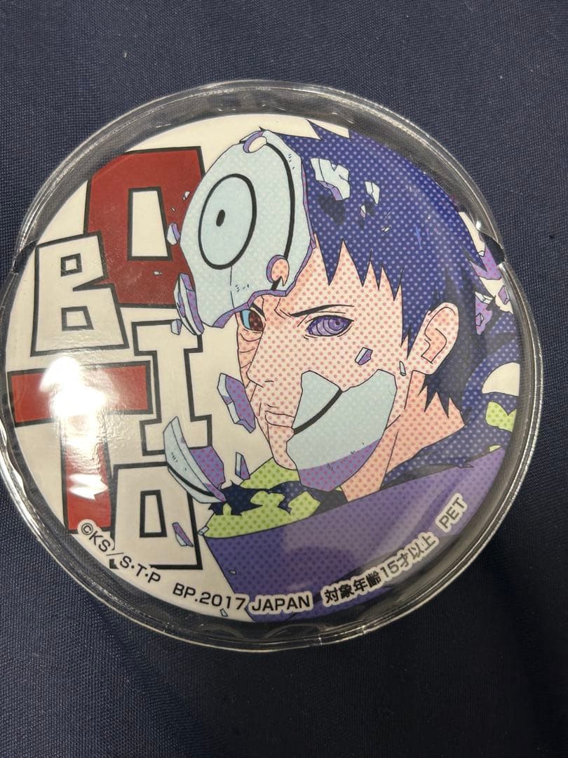 【最終価格】NARUTO ナルト 缶バッジ うちはオビト セガ SEGA