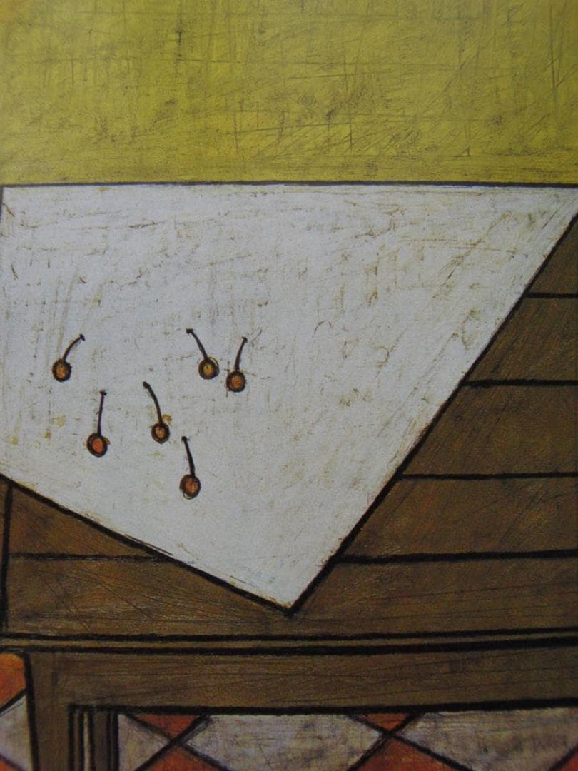 ベルナール・ビュッフェ、「Deux tables」、希少画集の額装画、人気作品