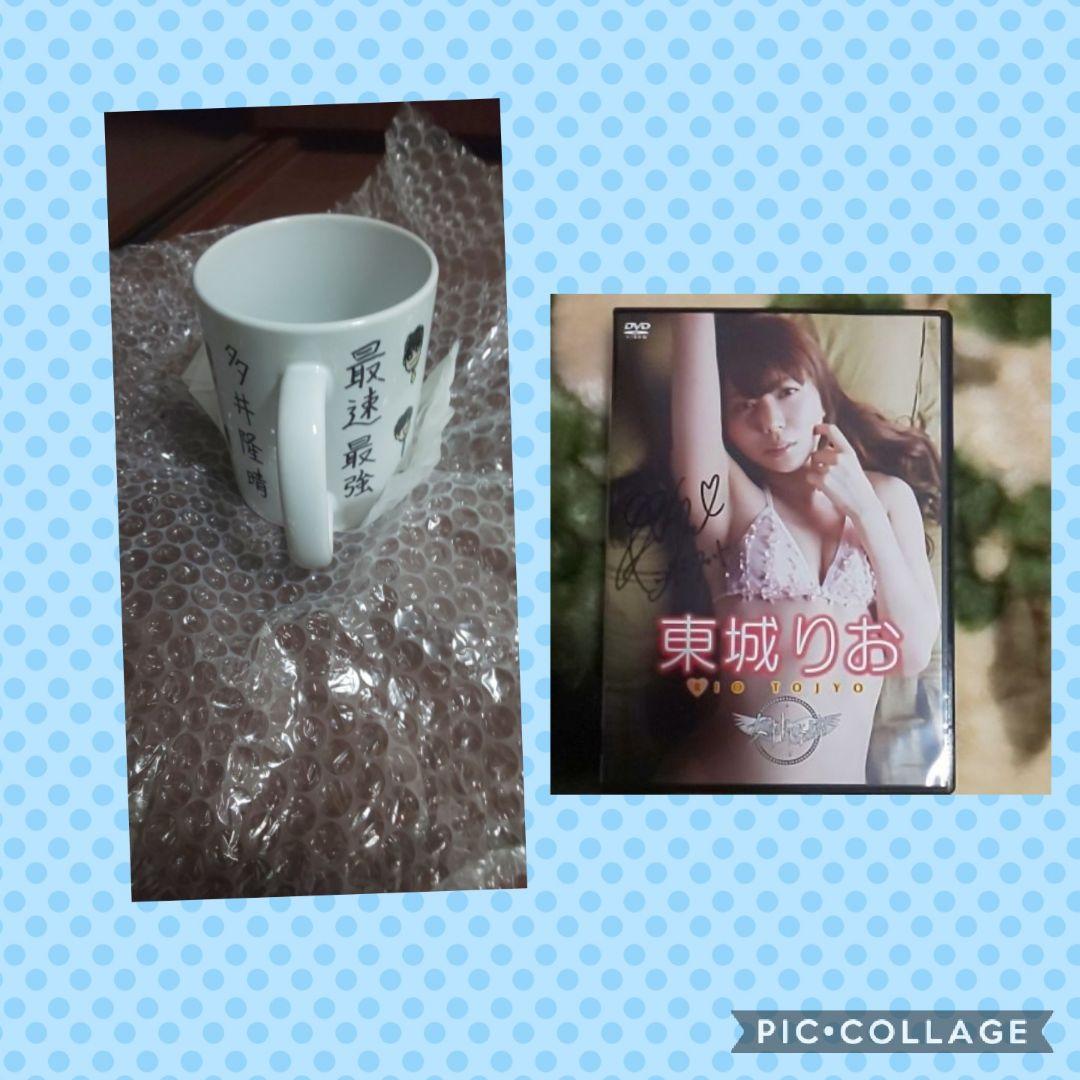 プロ雀士直筆サイン入りグッズ