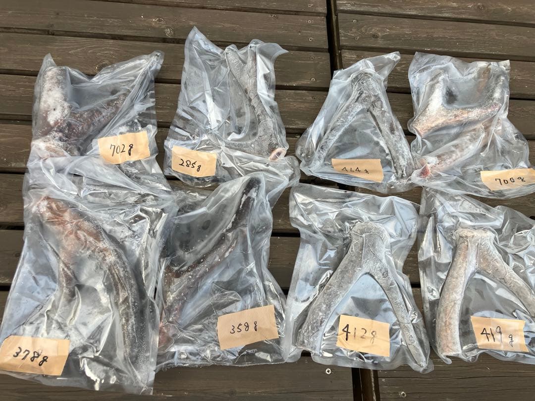 タウロス様ページ