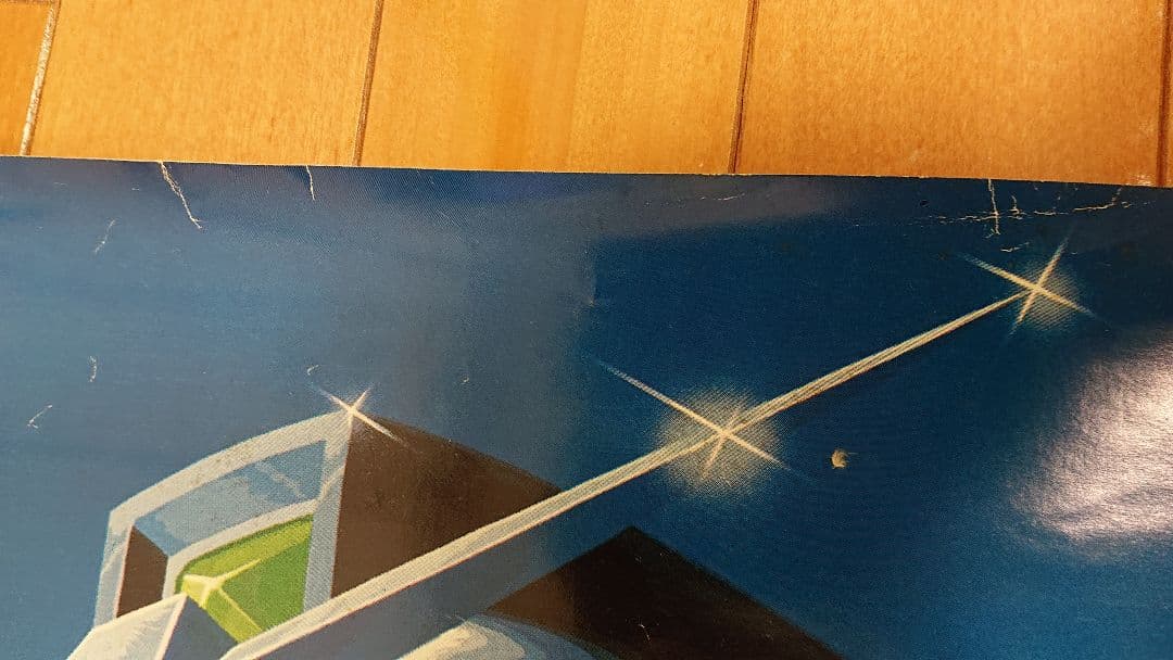 機動戦士 ガンダム　哀戦士、家でのアムロ